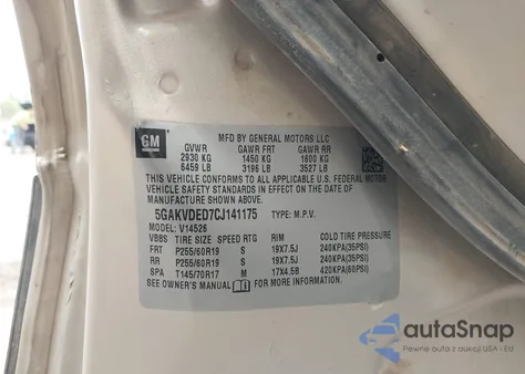 2012 Buick Enclave Premium из США, поврежденный, VIN 5GAKVDED7CJ141175